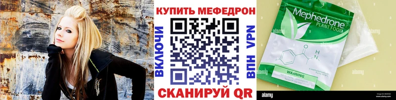 Где купить наркоту Нальчик А ПВП Канабис Меф мяу мяу Гашиш Кокаин