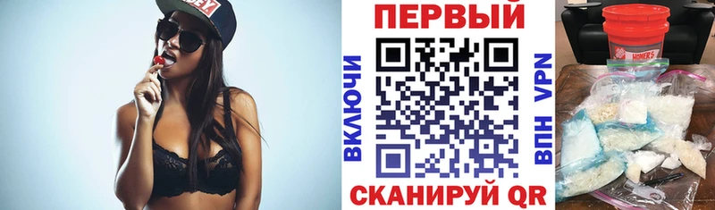 купить Нальчик Амфетамин 98%