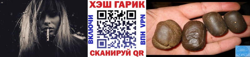 ГАШИШ AMNESIA HAZE как найти наркотики Нальчик