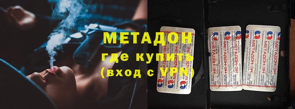 MESCALINE Абинск