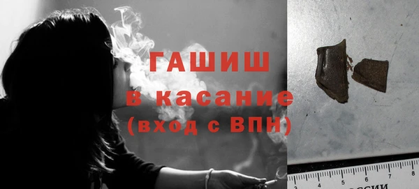 ГАЛЛЮЦИНОГЕННЫЕ ГРИБЫ Абаза