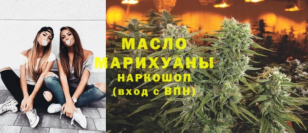 ECSTASY Алексин