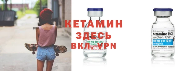 ГАЛЛЮЦИНОГЕННЫЕ ГРИБЫ Абаза