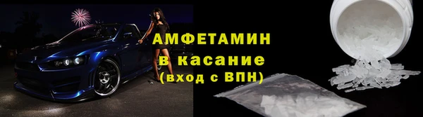 ECSTASY Алексин