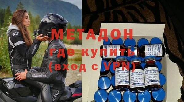 винт Алексеевка