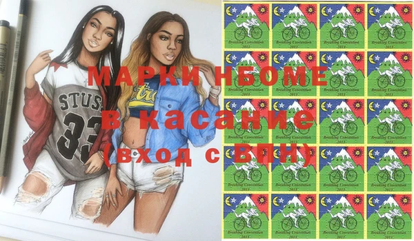винт Алексеевка