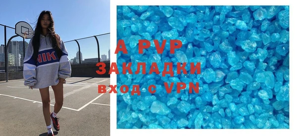 a pvp Алзамай