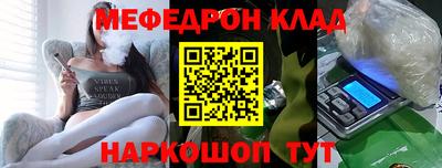 ECSTASY Гусев