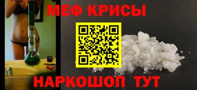 герыч Гусь-Хрустальный