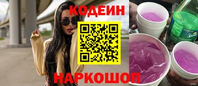 герыч Гусь-Хрустальный