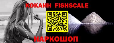 герыч Гусь-Хрустальный