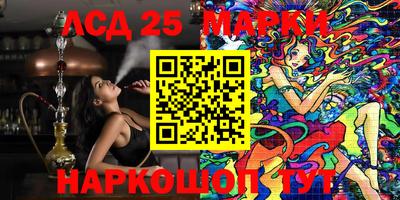 ECSTASY Гусев