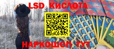 ECSTASY Гусев