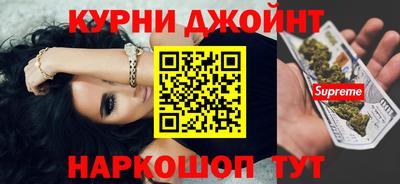 герыч Гусь-Хрустальный