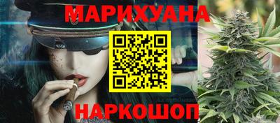 герыч Гусь-Хрустальный