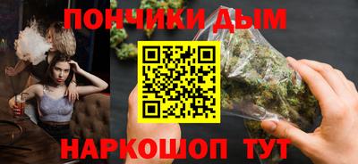 герыч Гусь-Хрустальный
