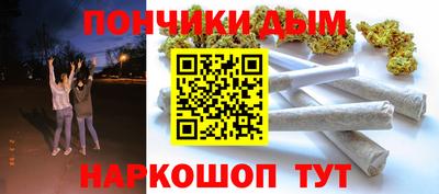 герыч Гусь-Хрустальный