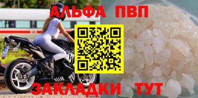 COCAINE Кингисепп
