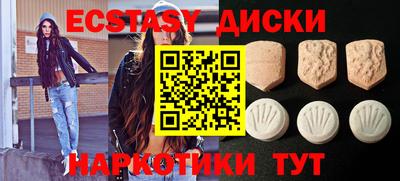 герыч Гусь-Хрустальный