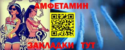 ECSTASY Гусев