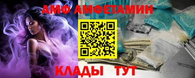 ECSTASY Гусев
