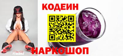 герыч Гусь-Хрустальный