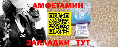 ECSTASY Гусев