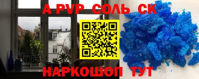 бошки Кимры