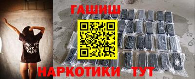 герыч Гусь-Хрустальный
