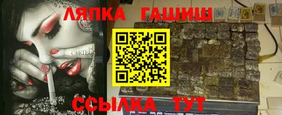 ECSTASY Гусев