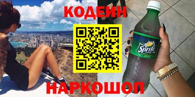 мдма Гусиноозёрск