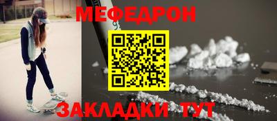ECSTASY Гусев