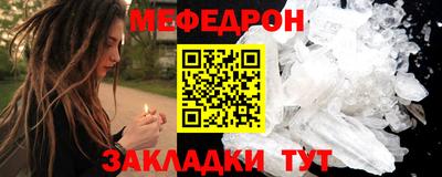 ECSTASY Гусев