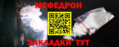 ECSTASY Гусев
