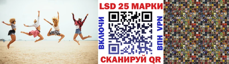 Марки NBOMe 1,8мг  Нальчик 